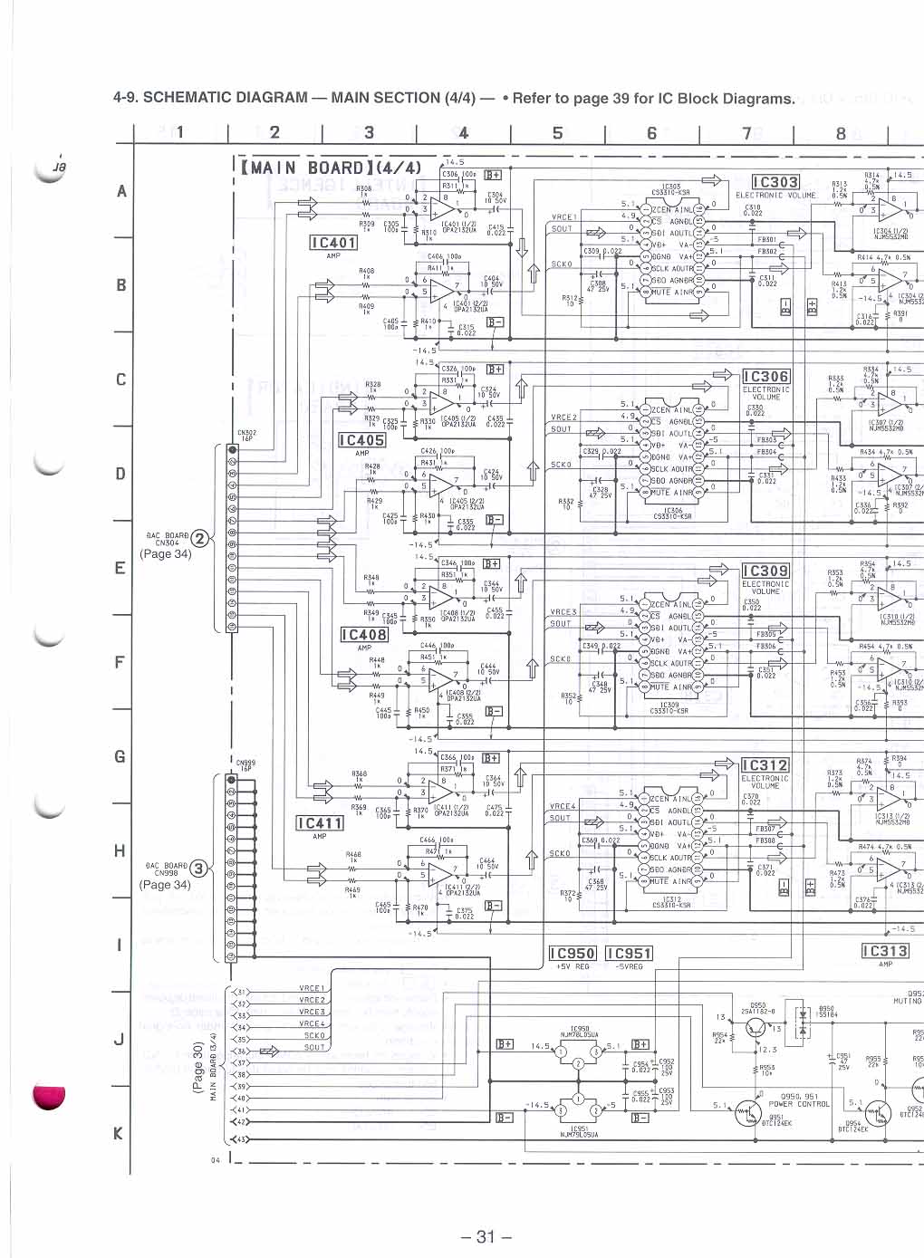 Awesome Sony Cdx 4000x Wiring Diagram Contemporary The Awesome Sony Cdx 4000x Wiring Diagram Contemporary The
