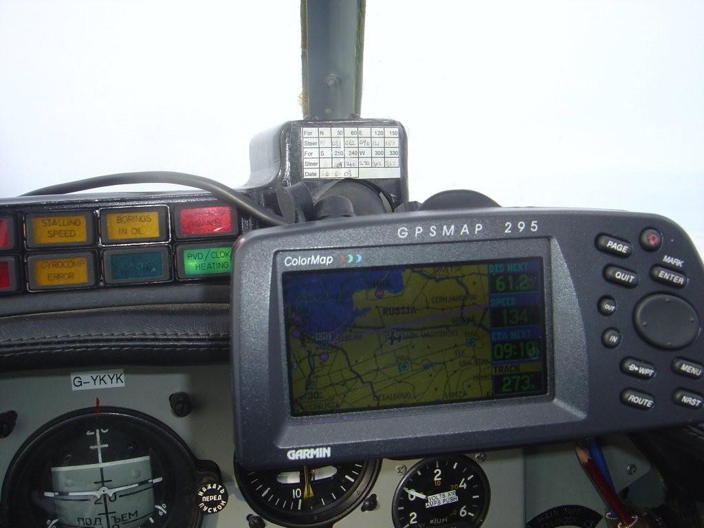 garmin 295